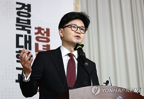 Çѵ¿ÈÆ "늟Çٹݴë ÁöÁöÀÚ³ª Àú³ª ¾Ö±¹½É °øÅëÀû¡¦Àß ºÁ´Þ¶ó" Çѵ¿ÈÆ "늟Çٹݴë ÁöÁöÀÚ³ª Àú³ª ¾Ö±¹½É °øÅëÀû¡¦Àß ºÁ´Þ¶ó"